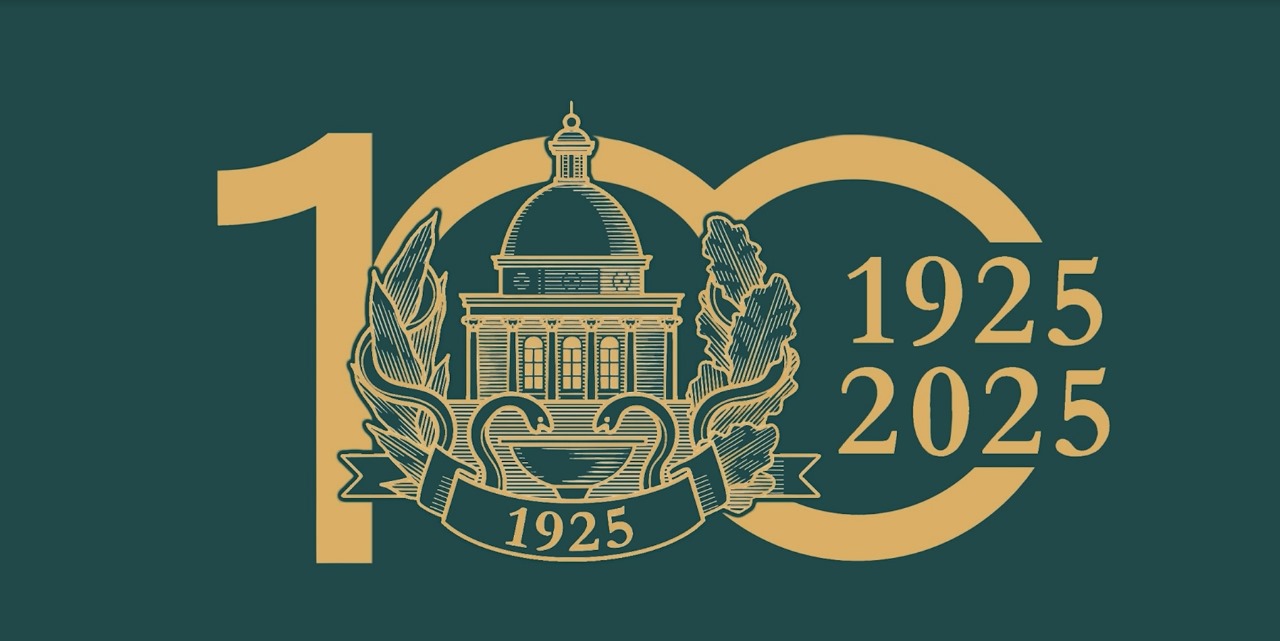 О поликлинике